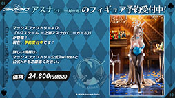 ꡼ No.032 | ֥֥롼֡פǱư񤬳롣1026ΥƸ˥Ȥ뿷٥ȤƤѤΥ楦̤ξ