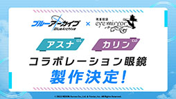 ꡼ No.033 | ֥֥롼֡פǱư񤬳롣1026ΥƸ˥Ȥ뿷٥ȤƤѤΥ楦̤ξ