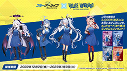 ꡼ No.036 | ֥֥롼֡פǱư񤬳롣1026ΥƸ˥Ȥ뿷٥ȤƤѤΥ楦̤ξ