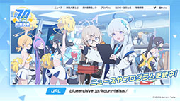 ꡼ No.038 | ֥֥롼֡פǱư񤬳롣1026ΥƸ˥Ȥ뿷٥ȤƤѤΥ楦̤ξ