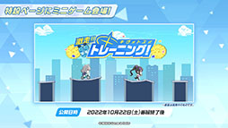 ꡼ No.039 | ֥֥롼֡פǱư񤬳롣1026ΥƸ˥Ȥ뿷٥ȤƤѤΥ楦̤ξ