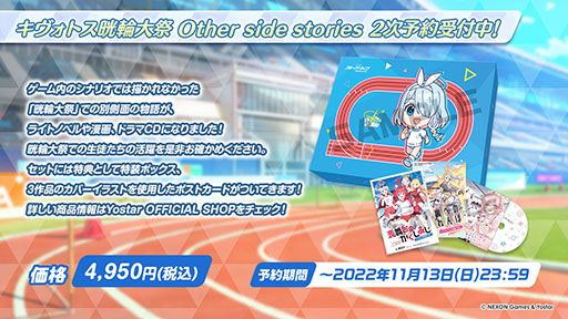 ꡼ No.041 | ֥֥롼֡פǱư񤬳롣1026ΥƸ˥Ȥ뿷٥ȤƤѤΥ楦̤ξ