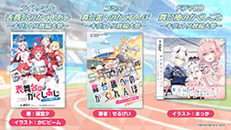 ꡼ No.043 | ֥֥롼֡פǱư񤬳롣1026ΥƸ˥Ȥ뿷٥ȤƤѤΥ楦̤ξ