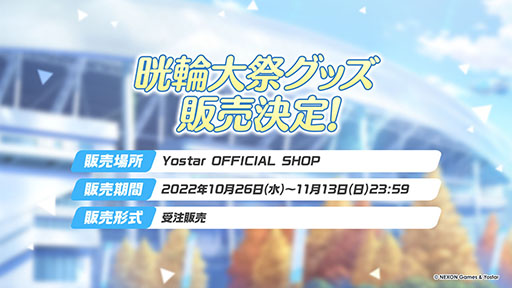 ꡼ No.044 | ֥֥롼֡פǱư񤬳롣1026ΥƸ˥Ȥ뿷٥ȤƤѤΥ楦̤ξ