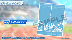 ꡼ No.049 | ֥֥롼֡פǱư񤬳롣1026ΥƸ˥Ȥ뿷٥ȤƤѤΥ楦̤ξ