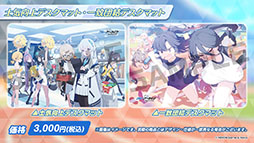 ꡼ No.050 | ֥֥롼֡פǱư񤬳롣1026ΥƸ˥Ȥ뿷٥ȤƤѤΥ楦̤ξ