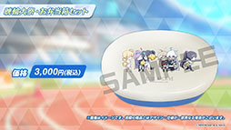 ꡼ No.052 | ֥֥롼֡פǱư񤬳롣1026ΥƸ˥Ȥ뿷٥ȤƤѤΥ楦̤ξ