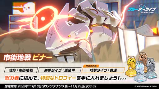 ���������꡼ No.008�Υ���ͥ������ / �֥֥롼���������֡ס��ԥå����å��罸���ä䤫�ʤ�̴�ۤβ�ǽ���ɤ˥ҥޥ���������о�