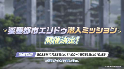 ���������꡼ No.010�Υ���ͥ������ / �֥֥롼���������֡ס��ԥå����å��罸���ä䤫�ʤ�̴�ۤβ�ǽ���ɤ˥ҥޥ���������о�