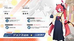 ꡼ No.004 | ֥֥륢פͤΥեϥʡ󥳤餬ء1228˥Ȥ륲⥤٥Ȥ䥢åץǡȾʤɤ餫