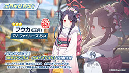 ꡼ No.006 | ֥֥륢פͤΥեϥʡ󥳤餬ء1228˥Ȥ륲⥤٥Ȥ䥢åץǡȾʤɤ餫