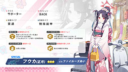 ꡼ No.007 | ֥֥륢פͤΥեϥʡ󥳤餬ء1228˥Ȥ륲⥤٥Ȥ䥢åץǡȾʤɤ餫