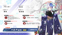 ꡼ No.010 | ֥֥륢פͤΥեϥʡ󥳤餬ء1228˥Ȥ륲⥤٥Ȥ䥢åץǡȾʤɤ餫