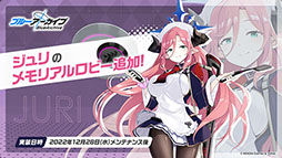 ꡼ No.014 | ֥֥륢פͤΥեϥʡ󥳤餬ء1228˥Ȥ륲⥤٥Ȥ䥢åץǡȾʤɤ餫