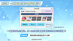 ꡼ No.018 | ֥֥륢פͤΥեϥʡ󥳤餬ء1228˥Ȥ륲⥤٥Ȥ䥢åץǡȾʤɤ餫