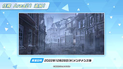 ꡼ No.020 | ֥֥륢פͤΥեϥʡ󥳤餬ء1228˥Ȥ륲⥤٥Ȥ䥢åץǡȾʤɤ餫