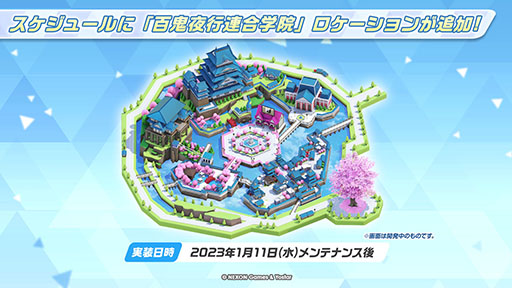 ꡼ No.022 | ֥֥륢פͤΥեϥʡ󥳤餬ء1228˥Ȥ륲⥤٥Ȥ䥢åץǡȾʤɤ餫