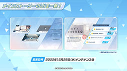 ꡼ No.023 | ֥֥륢פͤΥեϥʡ󥳤餬ء1228˥Ȥ륲⥤٥Ȥ䥢åץǡȾʤɤ餫