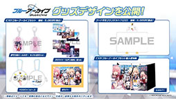 ꡼ No.028 | ֥֥륢פͤΥեϥʡ󥳤餬ء1228˥Ȥ륲⥤٥Ȥ䥢åץǡȾʤɤ餫