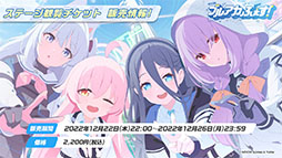 ꡼ No.031 | ֥֥륢פͤΥեϥʡ󥳤餬ء1228˥Ȥ륲⥤٥Ȥ䥢åץǡȾʤɤ餫