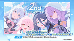 ꡼ No.033 | ֥֥륢פͤΥեϥʡ󥳤餬ء1228˥Ȥ륲⥤٥Ȥ䥢åץǡȾʤɤ餫