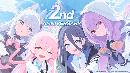送料込・まとめ買い ブルーアーカイブ2nd Anniversaryタペストリー単品