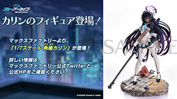 ꡼ No.003 | ֥֥륢פ˥ߥᥰʤ鿷̤124缡ءTV˥ᥤ󥹥ȡ꡼ǽԤʤɺǿǺ