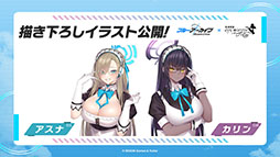 ꡼ No.004 | ֥֥륢פ˥ߥᥰʤ鿷̤124缡ءTV˥ᥤ󥹥ȡ꡼ǽԤʤɺǿǺ