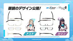 ꡼ No.005 | ֥֥륢פ˥ߥᥰʤ鿷̤124缡ءTV˥ᥤ󥹥ȡ꡼ǽԤʤɺǿǺ