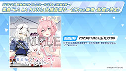 ꡼ No.007 | ֥֥륢פ˥ߥᥰʤ鿷̤124缡ءTV˥ᥤ󥹥ȡ꡼ǽԤʤɺǿǺ