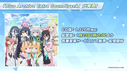 ꡼ No.008 | ֥֥륢פ˥ߥᥰʤ鿷̤124缡ءTV˥ᥤ󥹥ȡ꡼ǽԤʤɺǿǺ