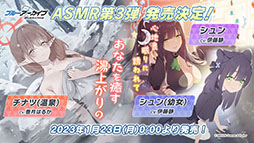 ꡼ No.009 | ֥֥륢פ˥ߥᥰʤ鿷̤124缡ءTV˥ᥤ󥹥ȡ꡼ǽԤʤɺǿǺ