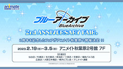 ꡼ No.011 | ֥֥륢פ˥ߥᥰʤ鿷̤124缡ءTV˥ᥤ󥹥ȡ꡼ǽԤʤɺǿǺ