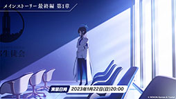 ꡼ No.016 | ֥֥륢פ˥ߥᥰʤ鿷̤124缡ءTV˥ᥤ󥹥ȡ꡼ǽԤʤɺǿǺ