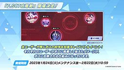 ꡼ No.018 | ֥֥륢פ˥ߥᥰʤ鿷̤124缡ءTV˥ᥤ󥹥ȡ꡼ǽԤʤɺǿǺ