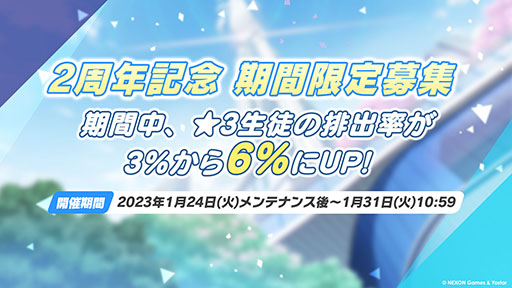 ꡼ No.019 | ֥֥륢פ˥ߥᥰʤ鿷̤124缡ءTV˥ᥤ󥹥ȡ꡼ǽԤʤɺǿǺ