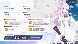 ꡼ No.022 | ֥֥륢פ˥ߥᥰʤ鿷̤124缡ءTV˥ᥤ󥹥ȡ꡼ǽԤʤɺǿǺ