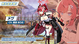 ꡼ No.025 | ֥֥륢פ˥ߥᥰʤ鿷̤124缡ءTV˥ᥤ󥹥ȡ꡼ǽԤʤɺǿǺ