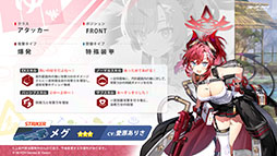 ꡼ No.026 | ֥֥륢פ˥ߥᥰʤ鿷̤124缡ءTV˥ᥤ󥹥ȡ꡼ǽԤʤɺǿǺ