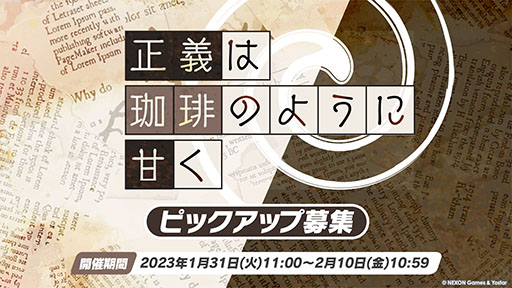 ꡼ No.027 | ֥֥륢פ˥ߥᥰʤ鿷̤124缡ءTV˥ᥤ󥹥ȡ꡼ǽԤʤɺǿǺ