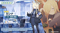 ꡼ No.028 | ֥֥륢פ˥ߥᥰʤ鿷̤124缡ءTV˥ᥤ󥹥ȡ꡼ǽԤʤɺǿǺ