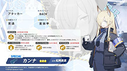 ꡼ No.029 | ֥֥륢פ˥ߥᥰʤ鿷̤124缡ءTV˥ᥤ󥹥ȡ꡼ǽԤʤɺǿǺ