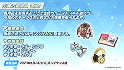 ꡼ No.034 | ֥֥륢פ˥ߥᥰʤ鿷̤124缡ءTV˥ᥤ󥹥ȡ꡼ǽԤʤɺǿǺ