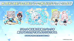 ꡼ No.035 | ֥֥륢פ˥ߥᥰʤ鿷̤124缡ءTV˥ᥤ󥹥ȡ꡼ǽԤʤɺǿǺ