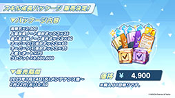 ꡼ No.039 | ֥֥륢פ˥ߥᥰʤ鿷̤124缡ءTV˥ᥤ󥹥ȡ꡼ǽԤʤɺǿǺ