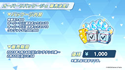 ꡼ No.040 | ֥֥륢פ˥ߥᥰʤ鿷̤124缡ءTV˥ᥤ󥹥ȡ꡼ǽԤʤɺǿǺ