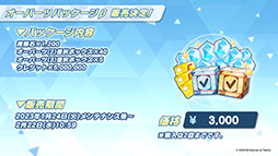 ꡼ No.041 | ֥֥륢פ˥ߥᥰʤ鿷̤124缡ءTV˥ᥤ󥹥ȡ꡼ǽԤʤɺǿǺ