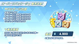 ꡼ No.042 | ֥֥륢פ˥ߥᥰʤ鿷̤124缡ءTV˥ᥤ󥹥ȡ꡼ǽԤʤɺǿǺ