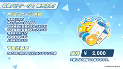 ꡼ No.043 | ֥֥륢פ˥ߥᥰʤ鿷̤124缡ءTV˥ᥤ󥹥ȡ꡼ǽԤʤɺǿǺ