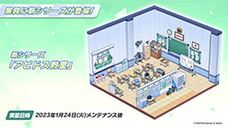 ꡼ No.046 | ֥֥륢פ˥ߥᥰʤ鿷̤124缡ءTV˥ᥤ󥹥ȡ꡼ǽԤʤɺǿǺ